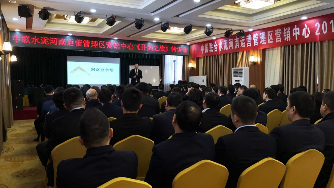 UED官方(中国区)唯一官方网站