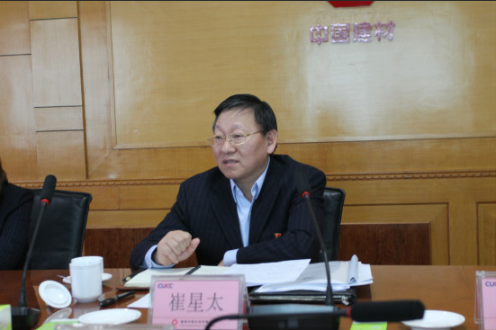 UED官方(中国区)唯一官方网站