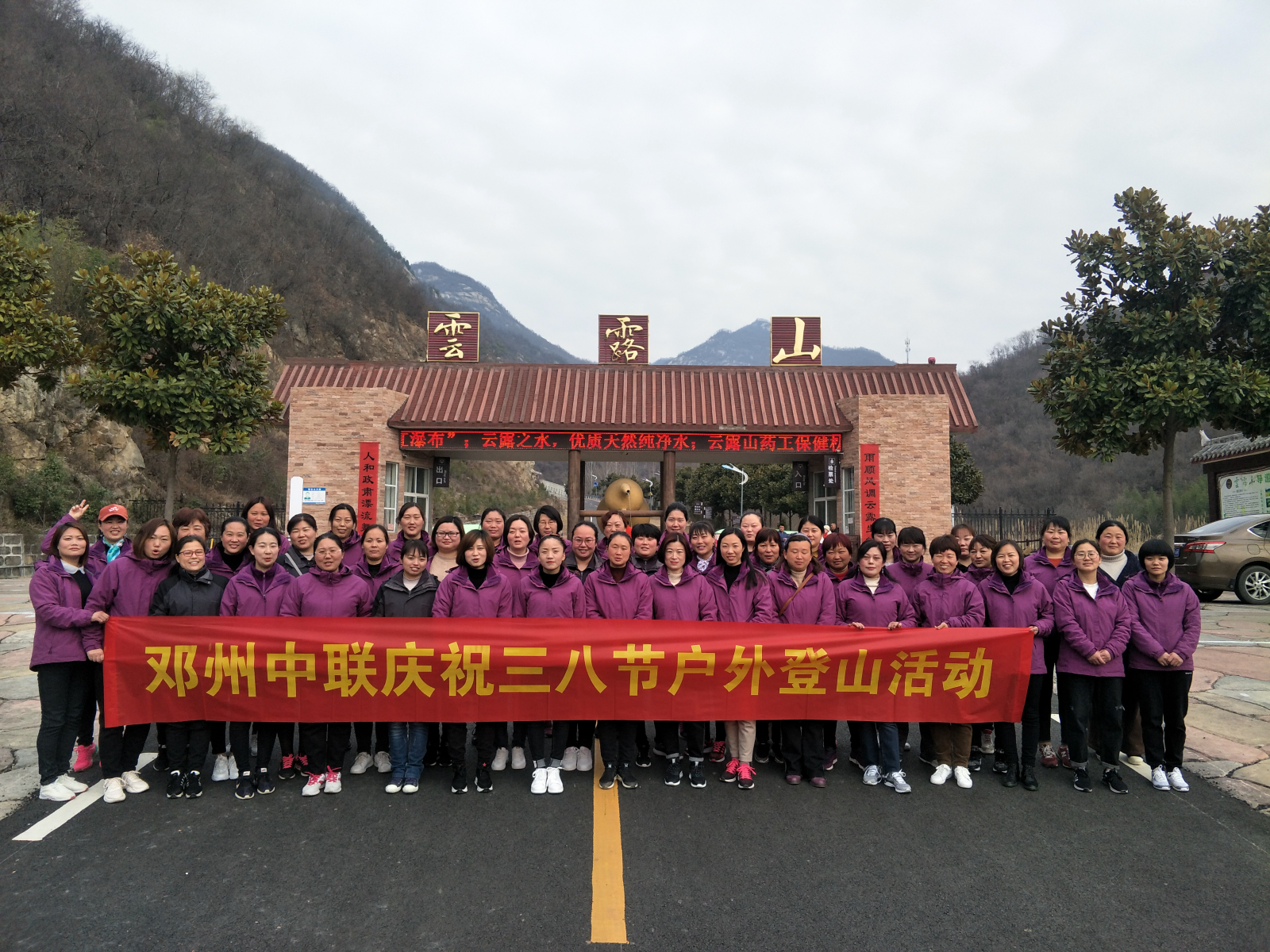 UED官方(中国区)唯一官方网站