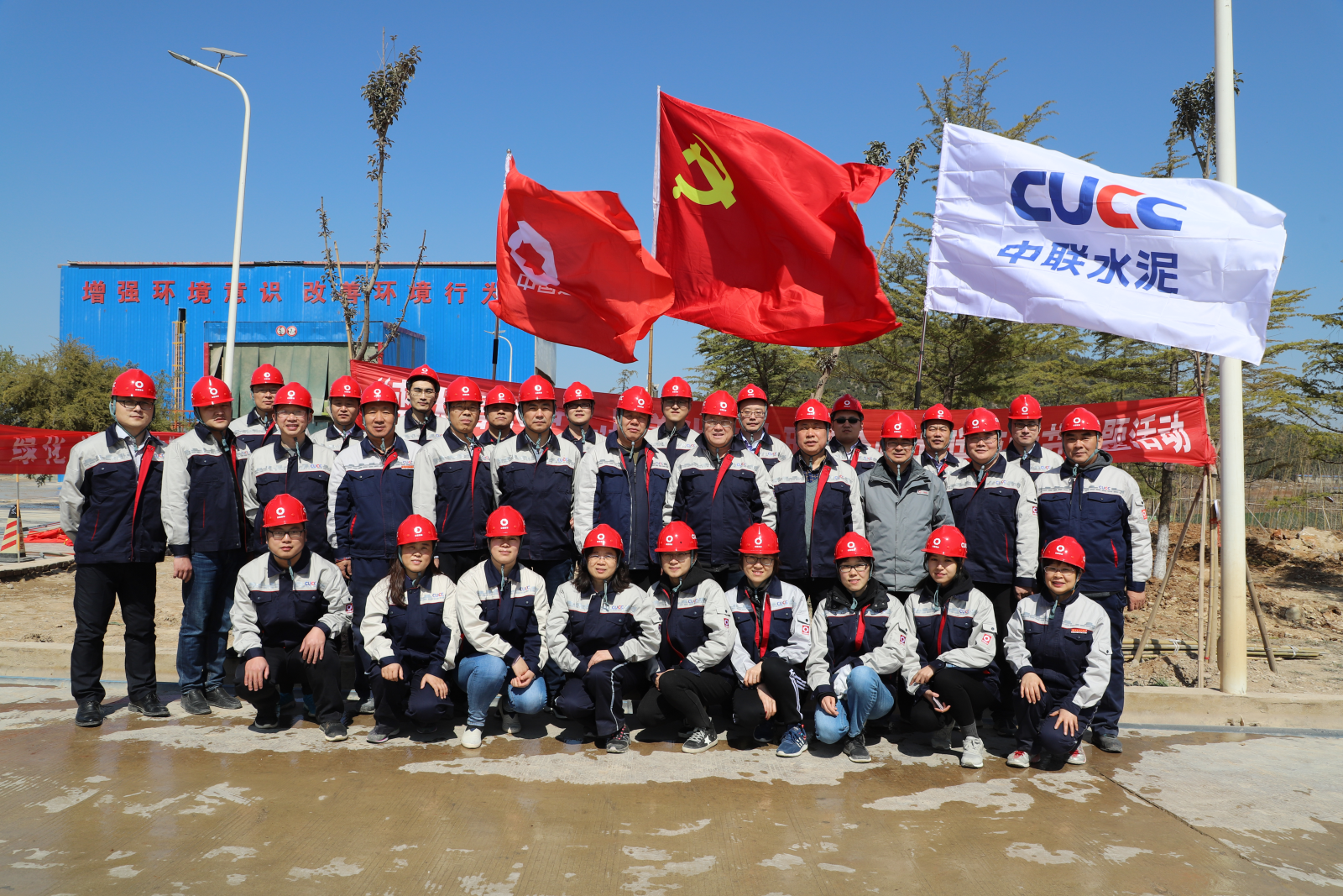 UED官方(中国区)唯一官方网站