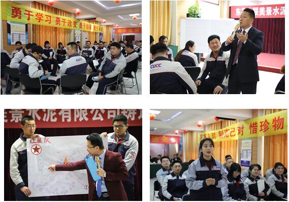 UED官方(中国区)唯一官方网站