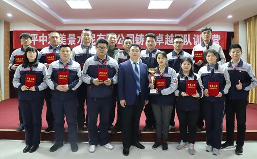 UED官方(中国区)唯一官方网站