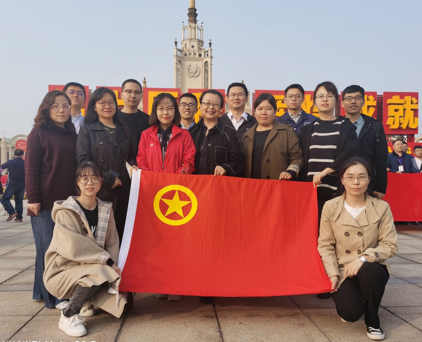 UED官方(中国区)唯一官方网站