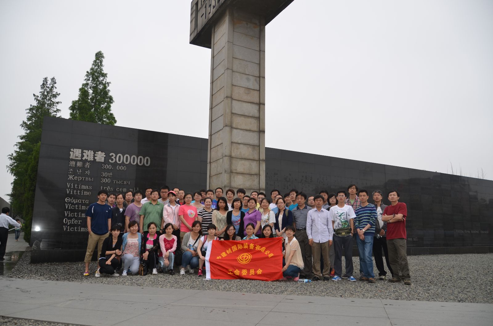 UED官方(中国区)唯一官方网站