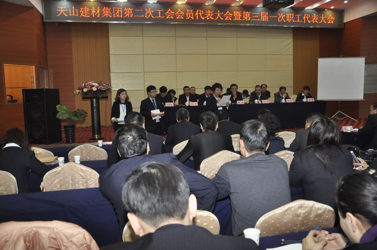 UED官方(中国区)唯一官方网站