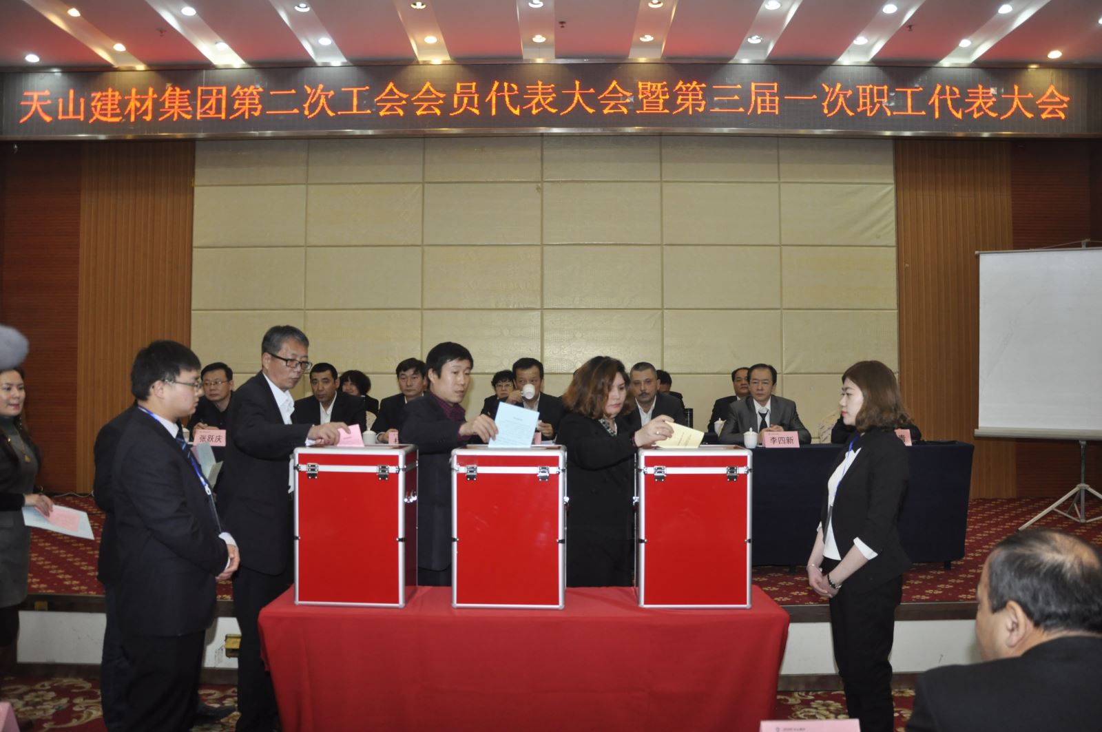 UED官方(中国区)唯一官方网站