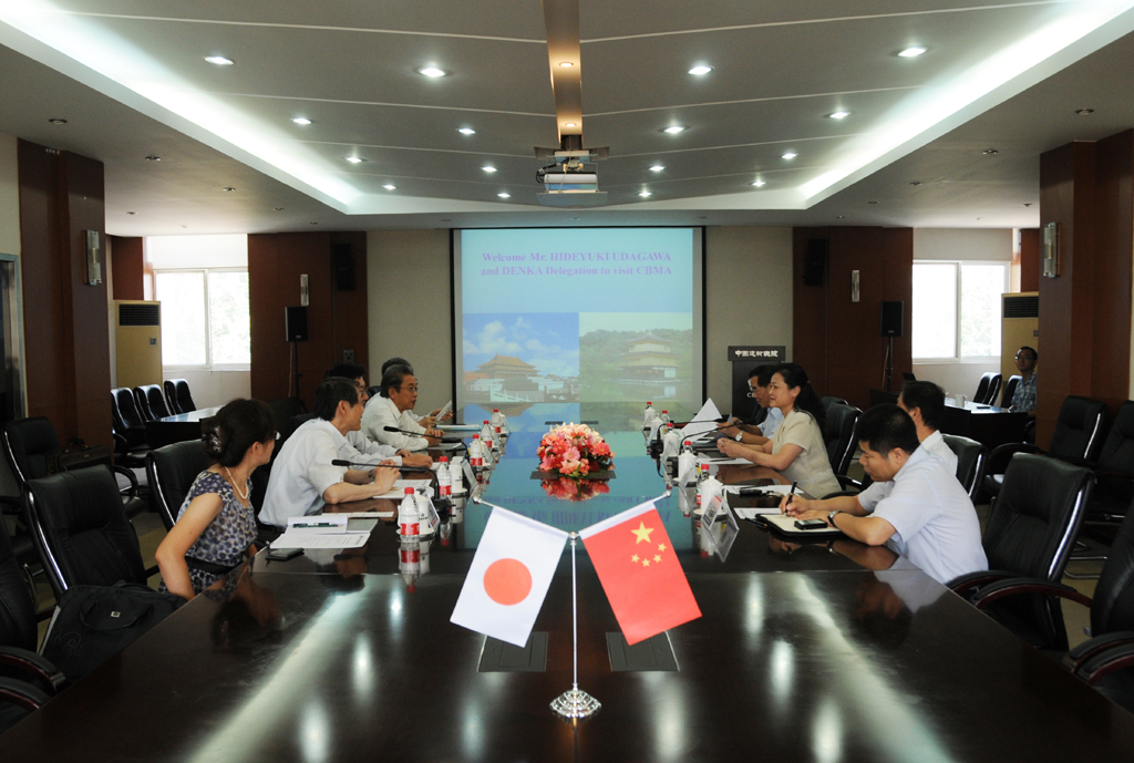 UED官方(中国区)唯一官方网站