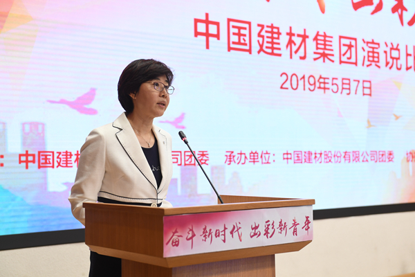 UED官方(中国区)唯一官方网站