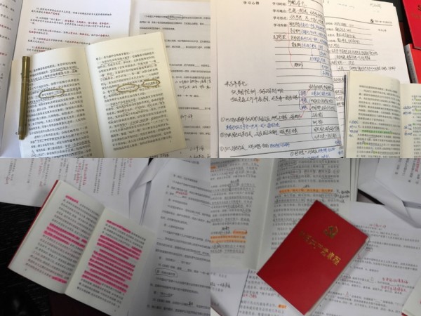 UED官方(中国区)唯一官方网站