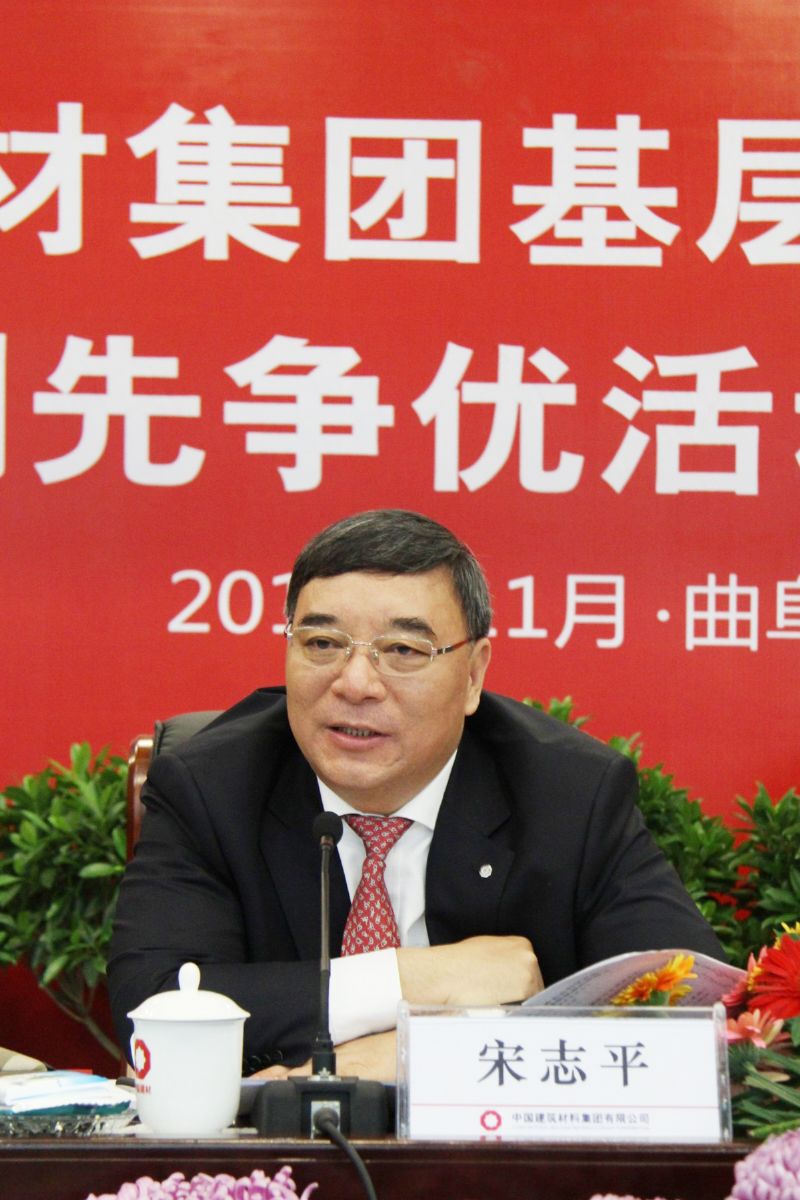 UED官方(中国区)唯一官方网站