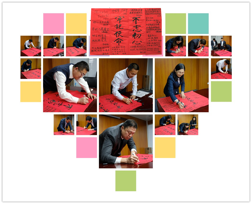 UED官方(中国区)唯一官方网站