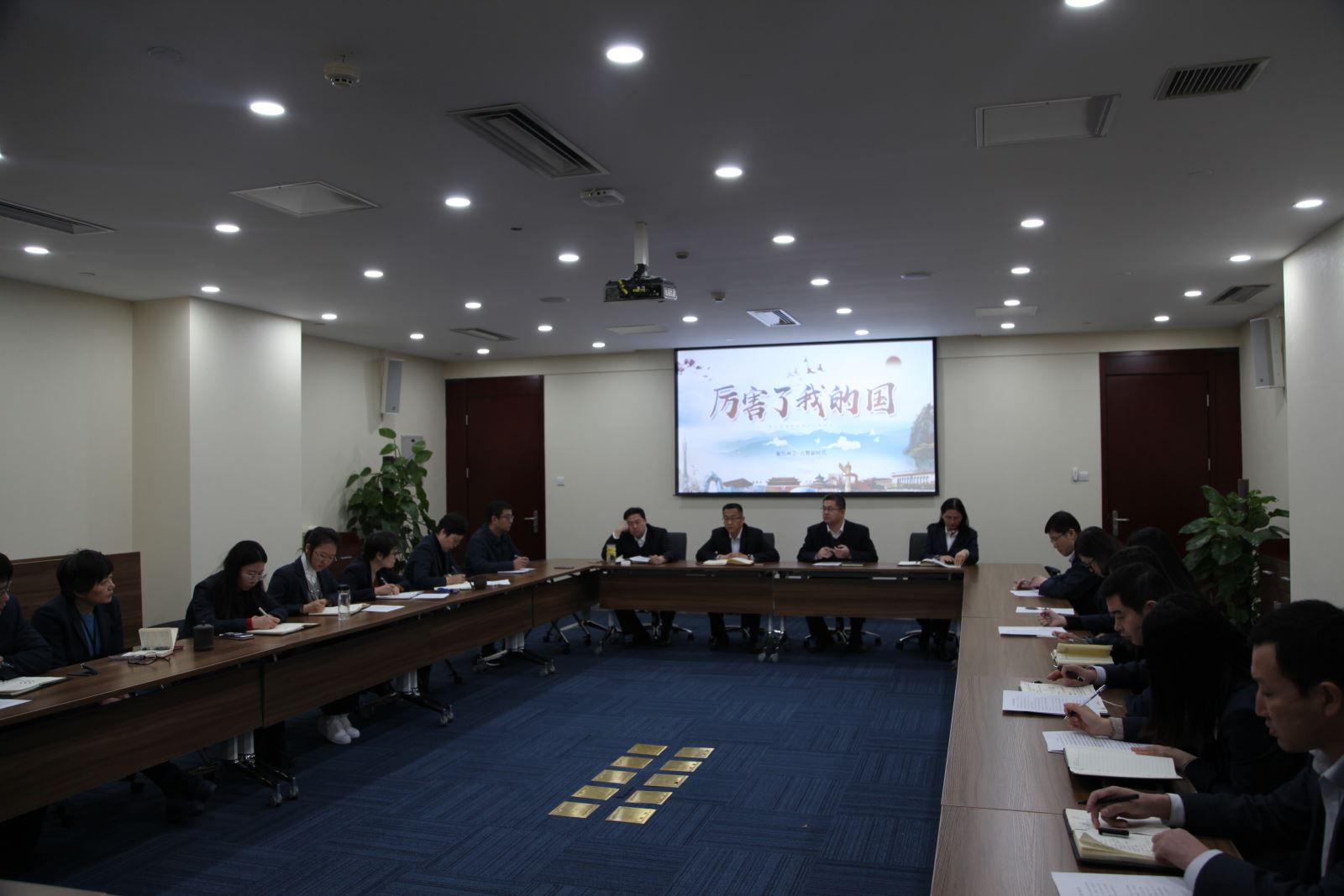 UED官方(中国区)唯一官方网站