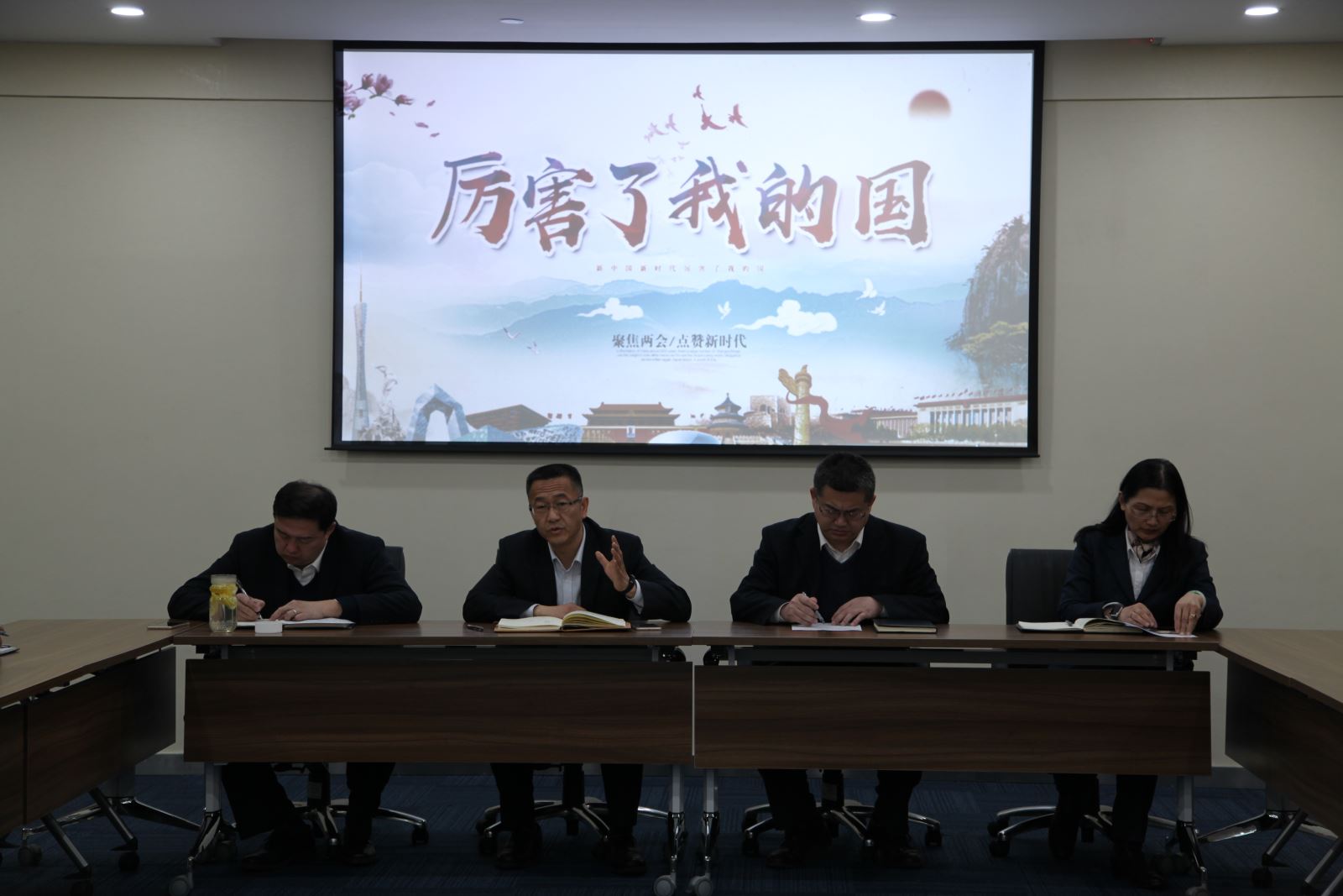 UED官方(中国区)唯一官方网站