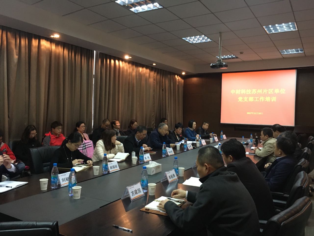 UED官方(中国区)唯一官方网站