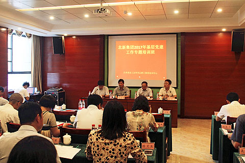 UED官方(中国区)唯一官方网站