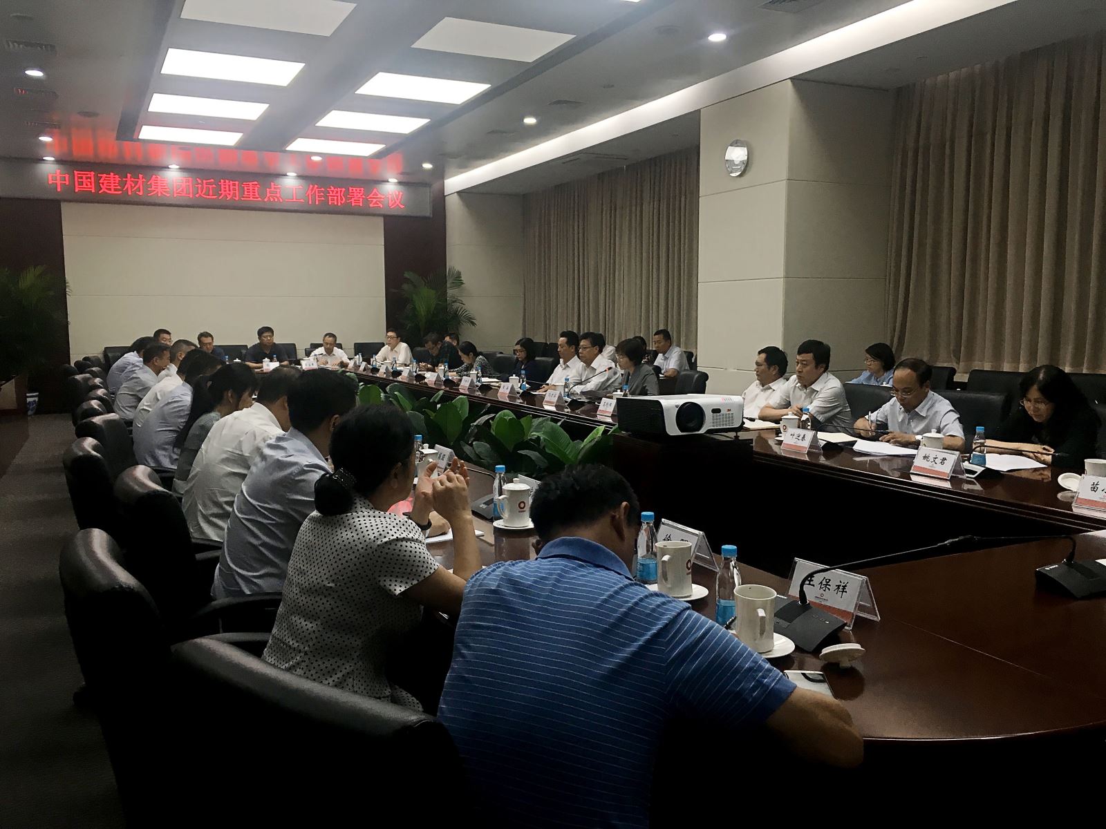 UED官方(中国区)唯一官方网站