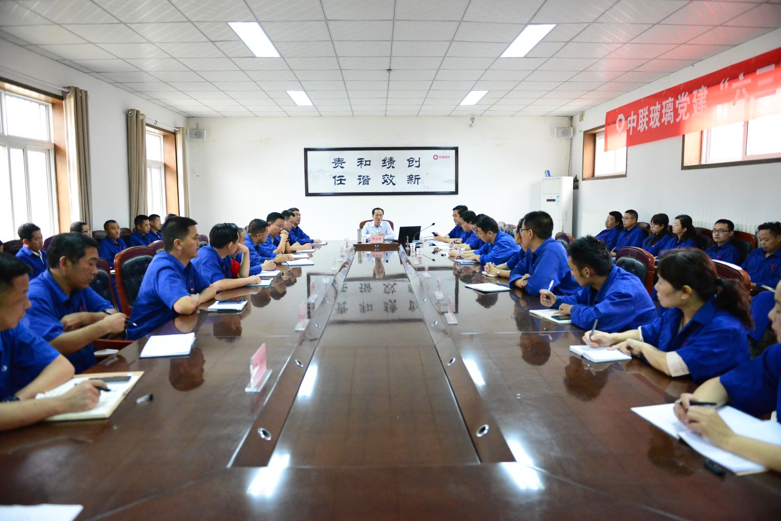 UED官方(中国区)唯一官方网站