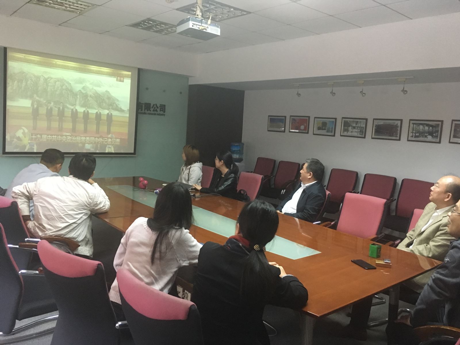 UED官方(中国区)唯一官方网站