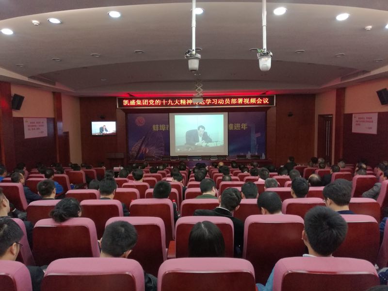 UED官方(中国区)唯一官方网站