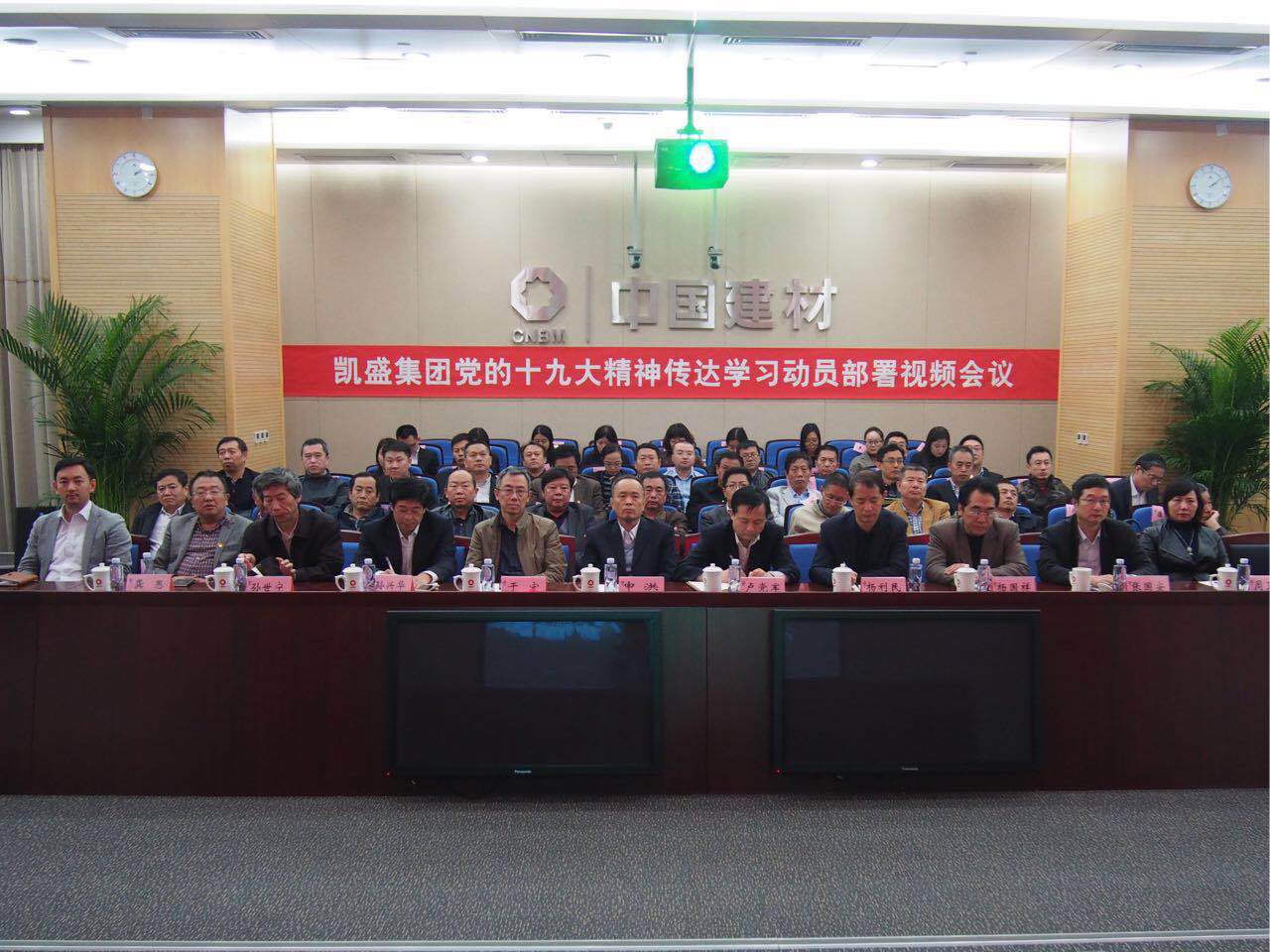 UED官方(中国区)唯一官方网站