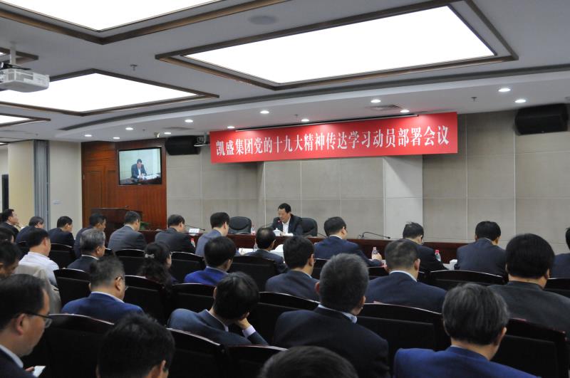 UED官方(中国区)唯一官方网站