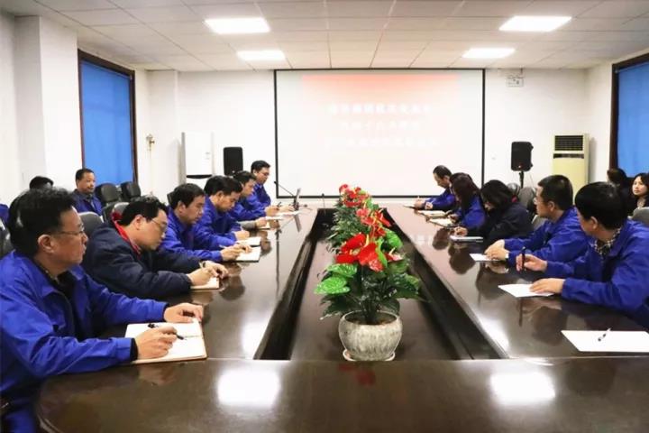 UED官方(中国区)唯一官方网站