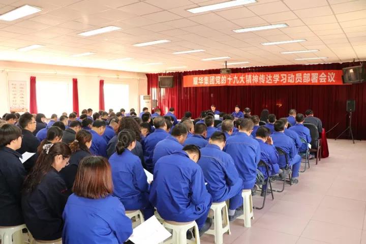 UED官方(中国区)唯一官方网站