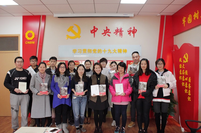 UED官方(中国区)唯一官方网站