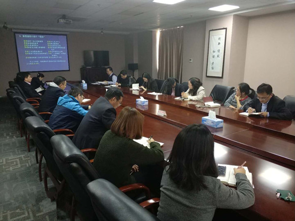 UED官方(中国区)唯一官方网站