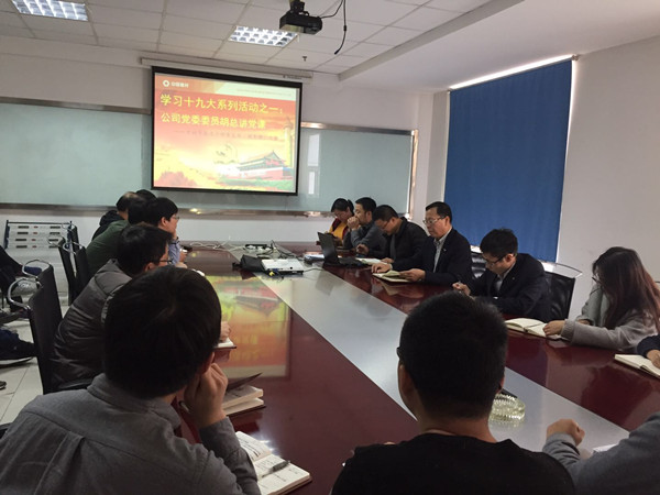 UED官方(中国区)唯一官方网站