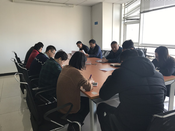 UED官方(中国区)唯一官方网站