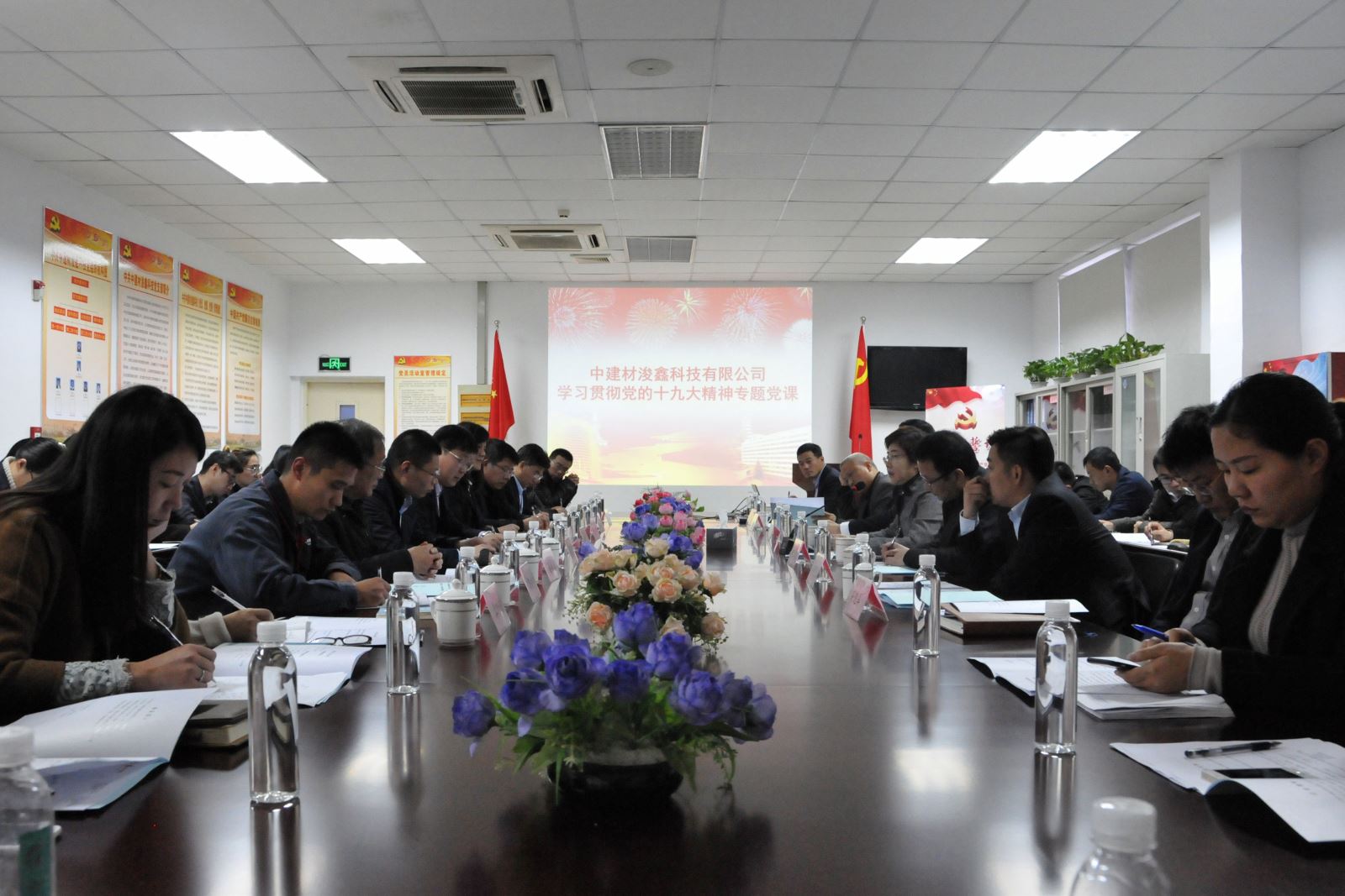 UED官方(中国区)唯一官方网站