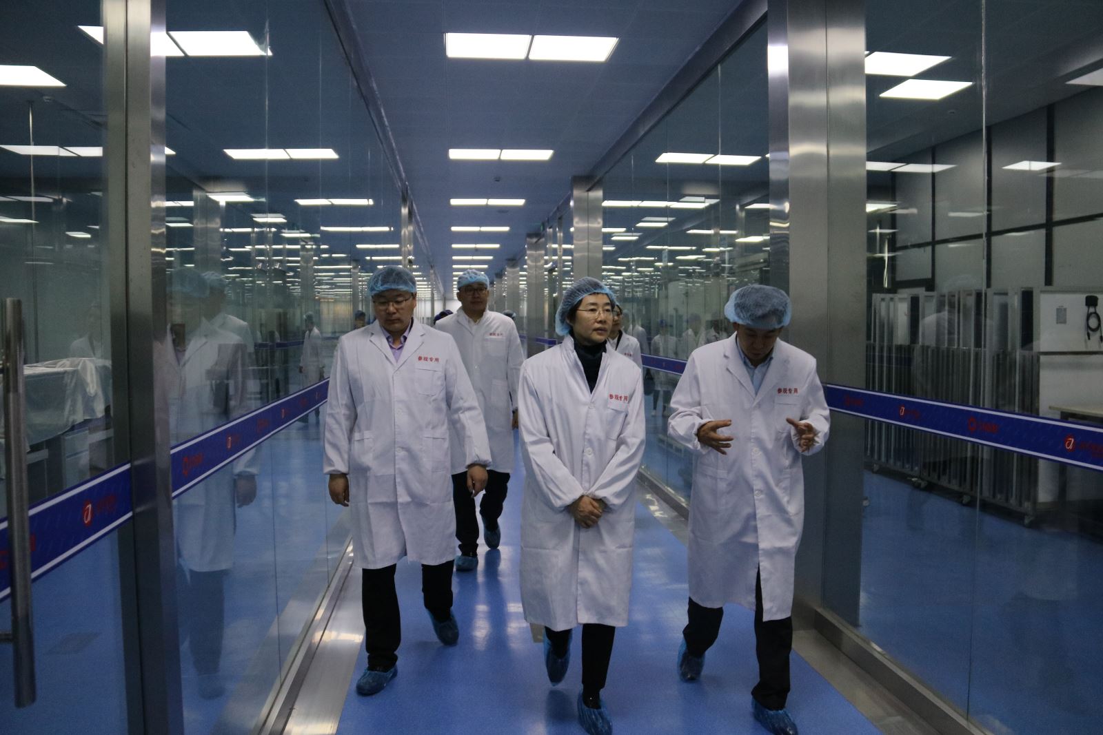 UED官方(中国区)唯一官方网站