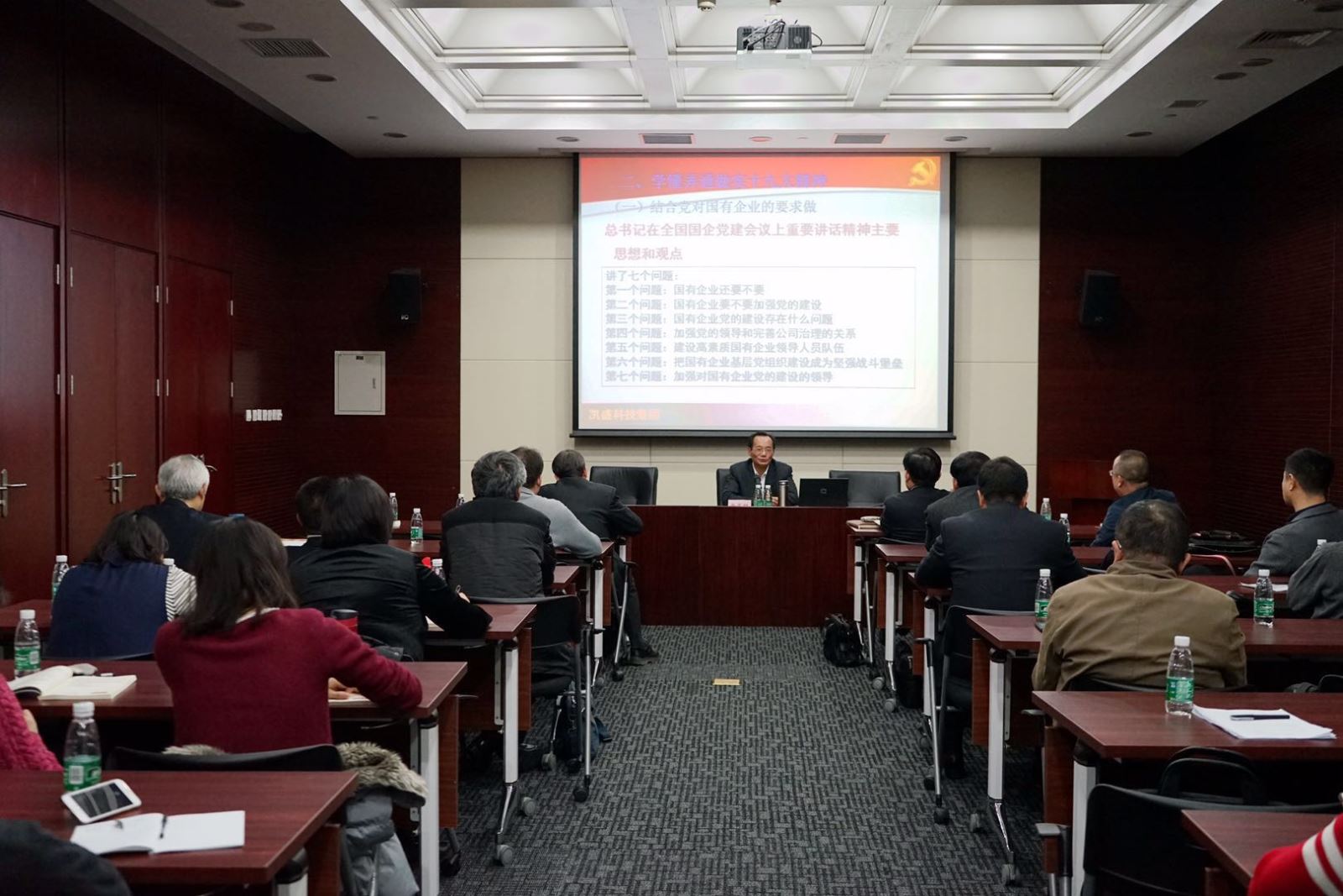 UED官方(中国区)唯一官方网站