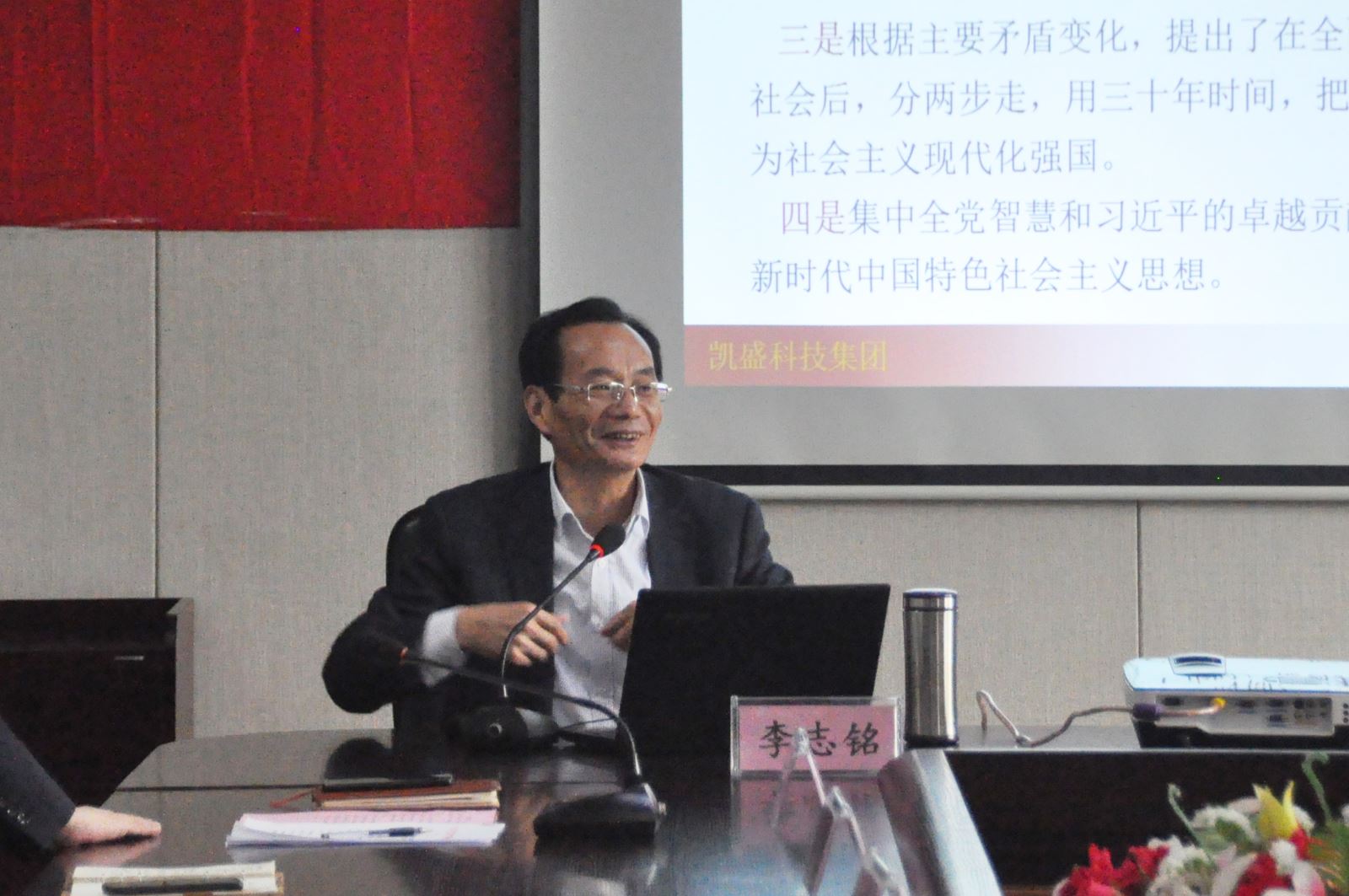 UED官方(中国区)唯一官方网站