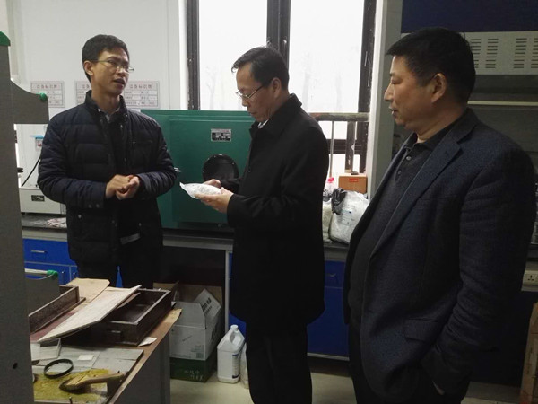 UED官方(中国区)唯一官方网站