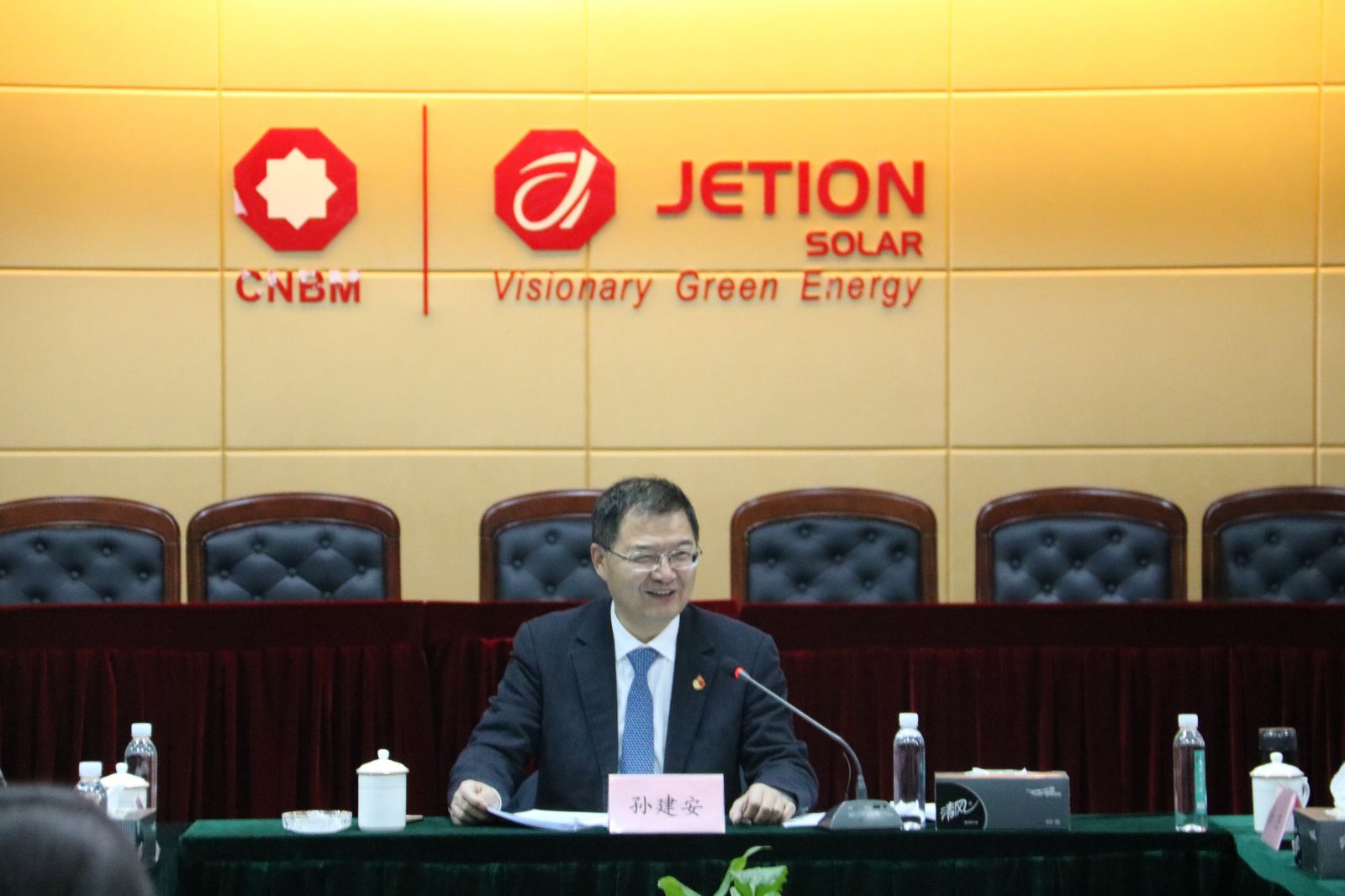 UED官方(中国区)唯一官方网站