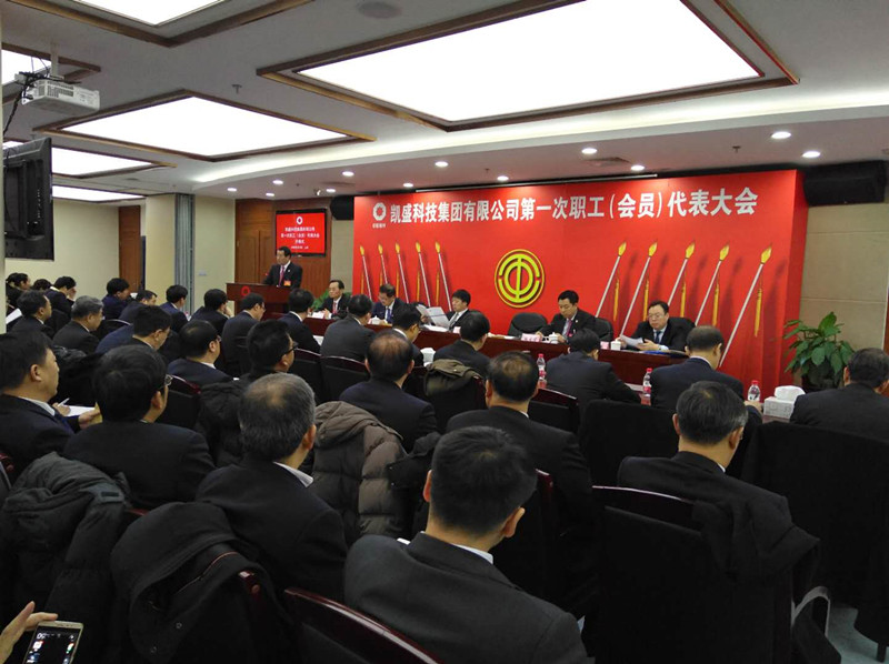 UED官方(中国区)唯一官方网站