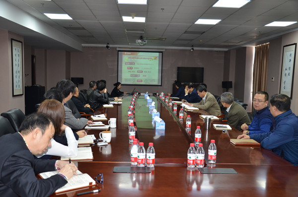 UED官方(中国区)唯一官方网站