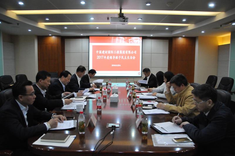 UED官方(中国区)唯一官方网站