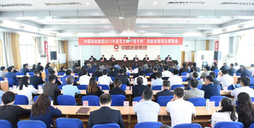 UED官方(中国区)唯一官方网站