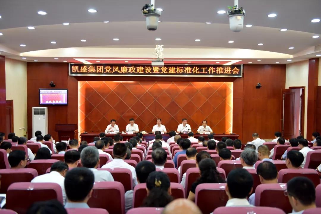 UED官方(中国区)唯一官方网站