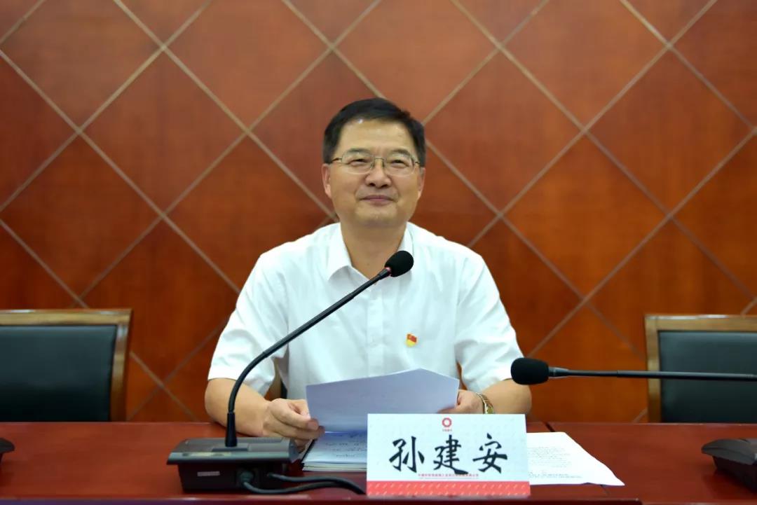 UED官方(中国区)唯一官方网站