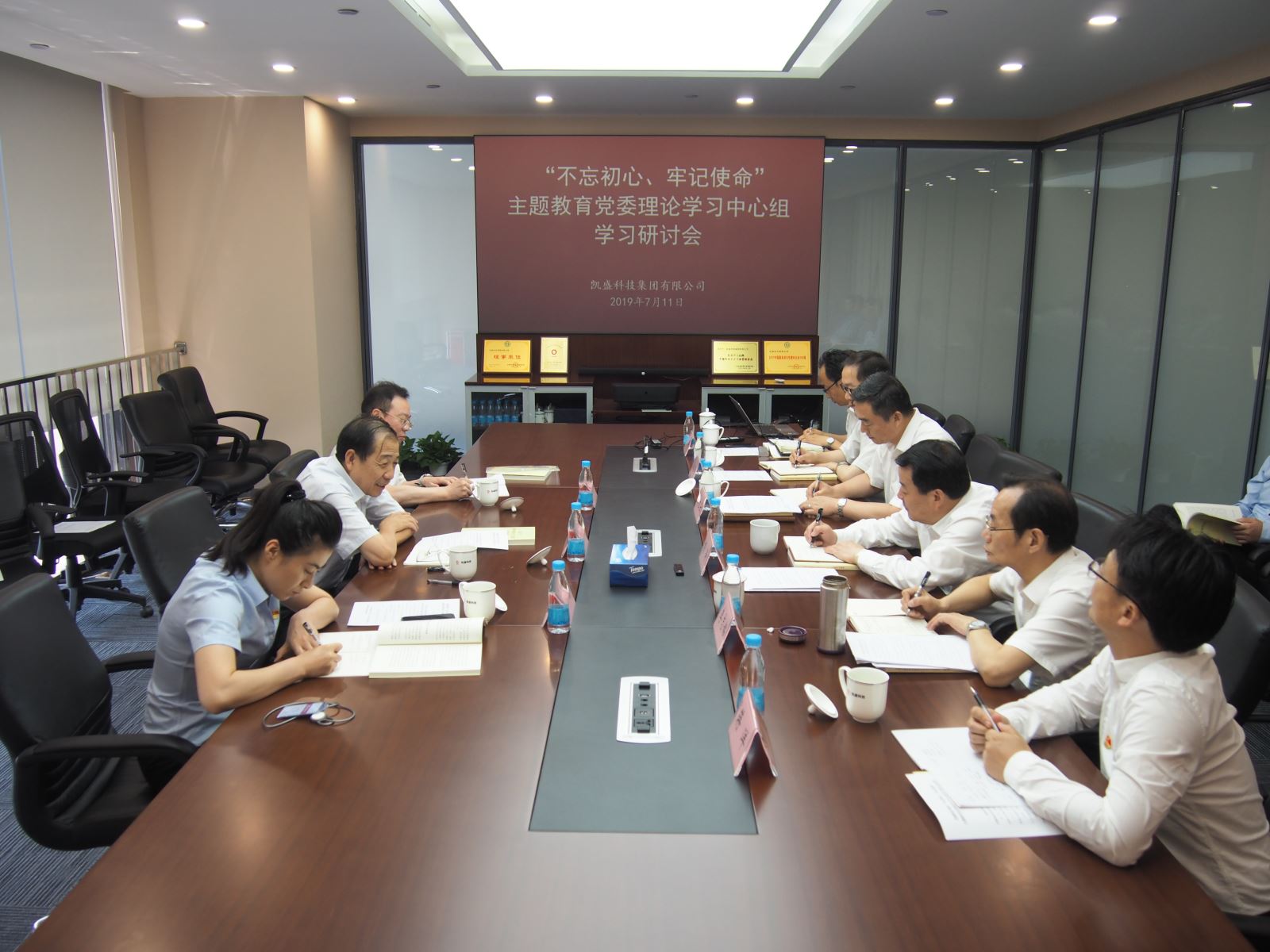 UED官方(中国区)唯一官方网站