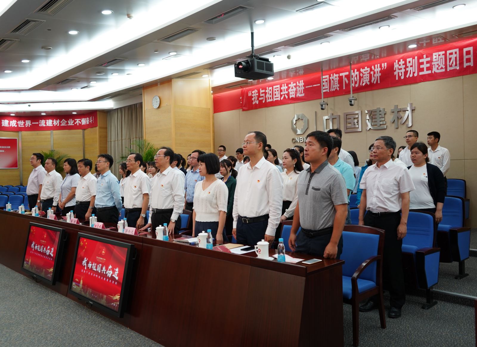 UED官方(中国区)唯一官方网站