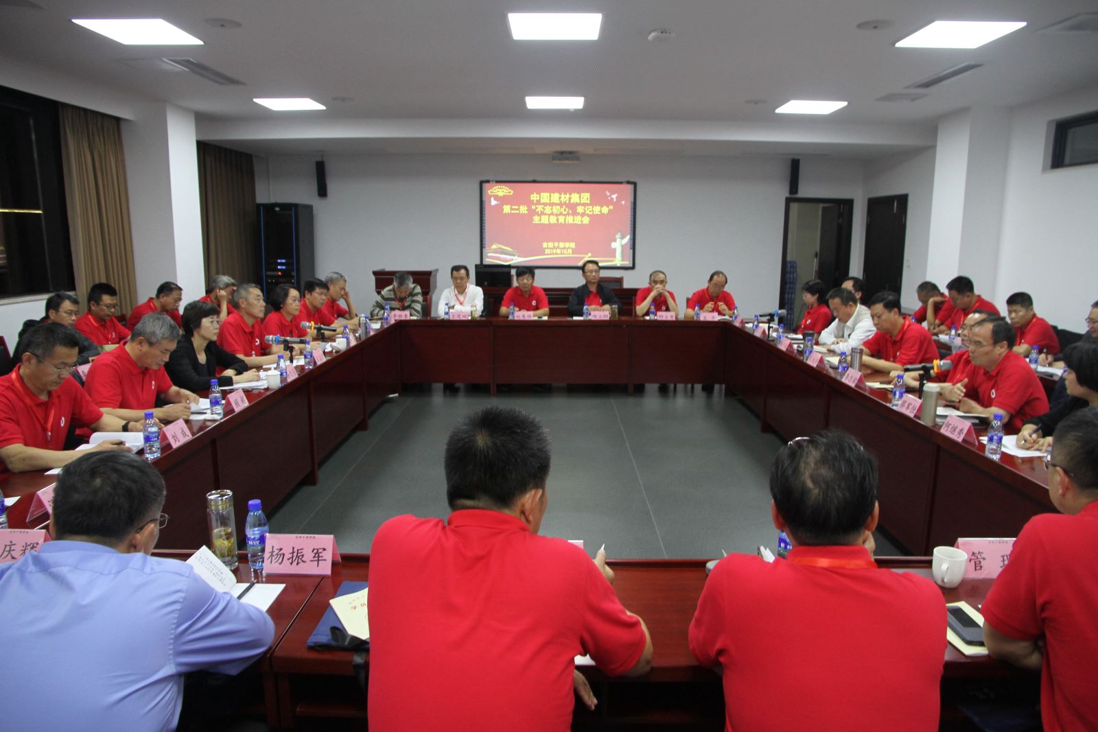 UED官方(中国区)唯一官方网站