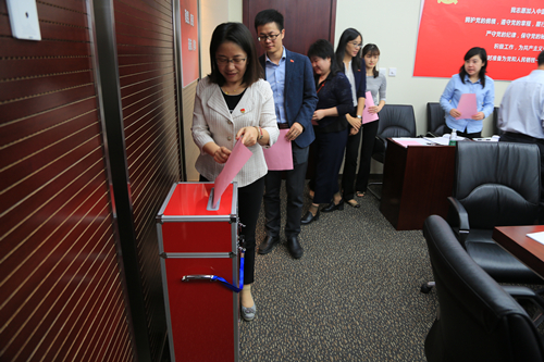 UED官方(中国区)唯一官方网站