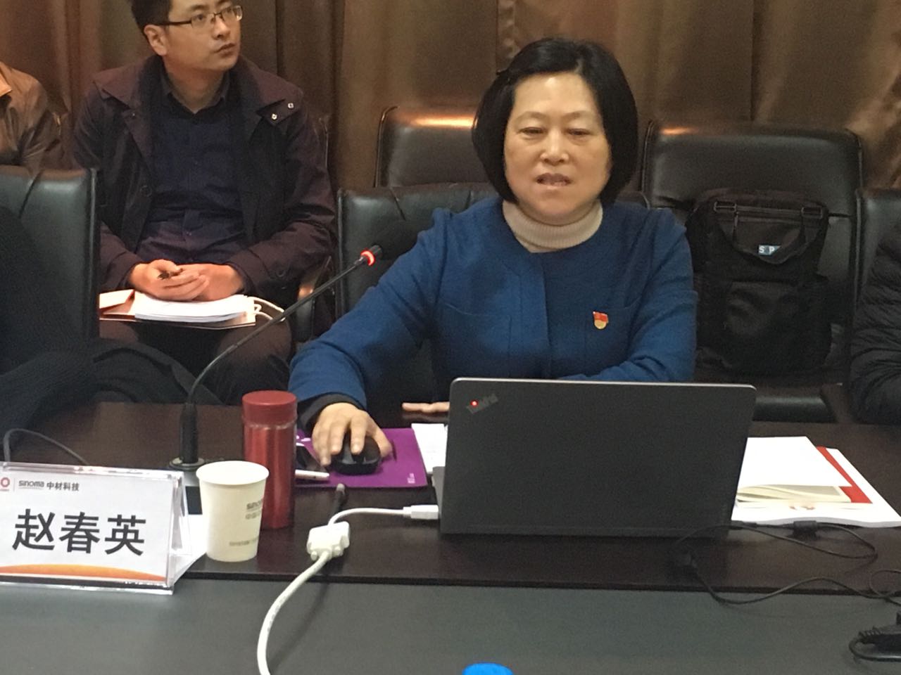 UED官方(中国区)唯一官方网站