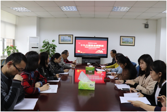 UED官方(中国区)唯一官方网站