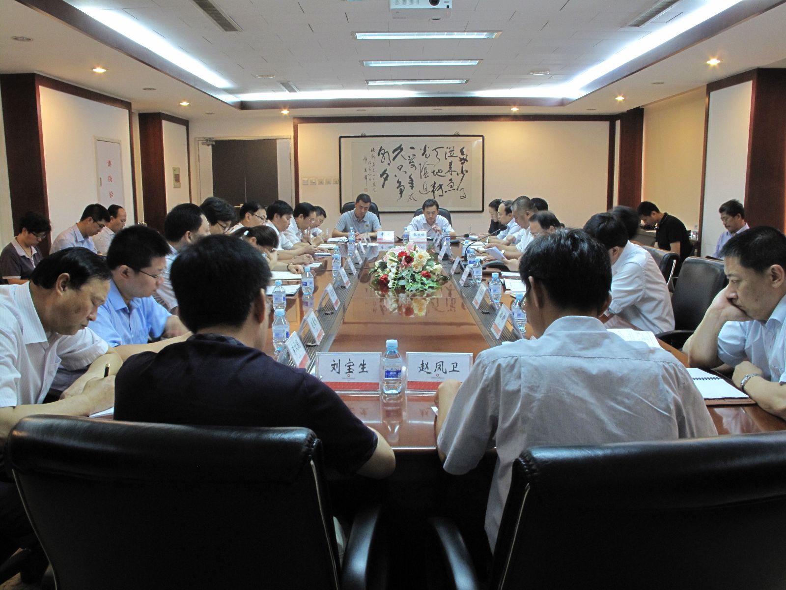 UED官方(中国区)唯一官方网站